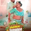 Akalmand Junglee Season 1 Besharams App Webseries Download 2023