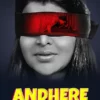 Andhere Me Kand S01 Atrangii Webseries 2023