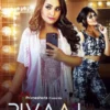 Rivaaj S1 Primeshots App Hindi Erotic Webseries 2023