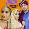 Shaadi Ka Laddu Neonx Uncut HD Video 2023 Download