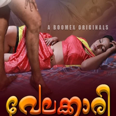 Velakkari (The Servent) Season 1 Boomex App Erotic Webseries 2023