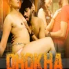 Dhokha Episode 2 Fliz Movies 2023 Download Links