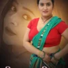 Shilpa Ka shikar S01 PrimePlay OTT Webseries 2024 Download Links