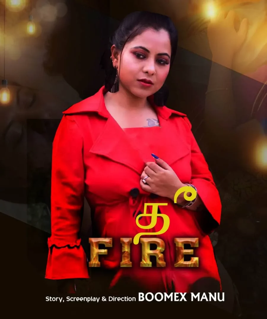 Fire S01 Boomex App Hot Webseries 2024