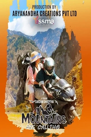 Mountains Are Calling  Yessma Series Poster Image