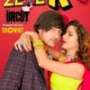 Zeher Uncut ShowHit App 18+ HD Video 2024